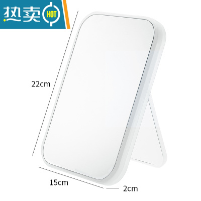 敬平家用镜宿舍学生折叠镜子化妆镜桌面台式便携小型办公室梳妆镜 化妆镜[高清镜面]便携式用镜