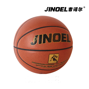 吉诺尔L-580五号篮球 酒红色