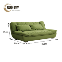 奥创黎 折叠沙发床 绿色 180*90*85cm 张