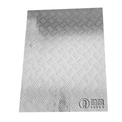 泽奋 花纹板 2.0mm 千克