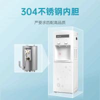 安吉尔茶吧机家用饮水烧水一体机上置桶装水抽水器即热式直饮水机烧水壶Y1351LK-C