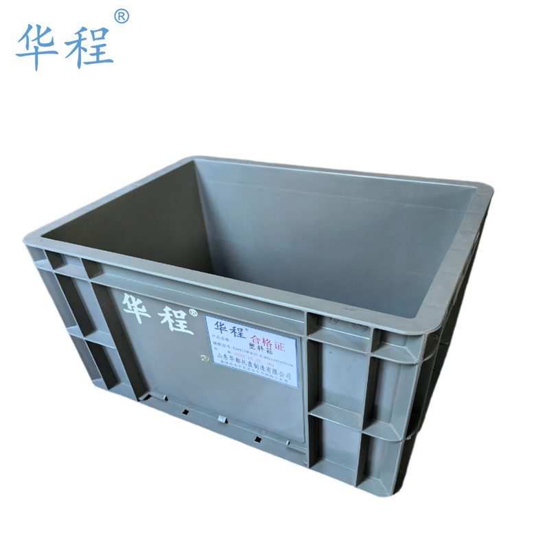 华程 塑料箱 EU4333特级31.9L400x300x340