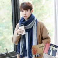 迪鲁奥(DILUAO)[新款围巾]冬季男土围巾时尚骑行可爱柔软男孩大学生潮男礼盒装中学生帅气
