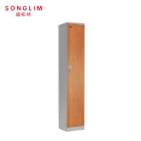 SONGLIM 盛松林 ABS塑料储物柜 1940*460*500mm /个