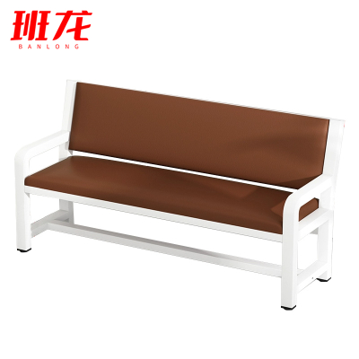 班龙靠背长条椅120cm张