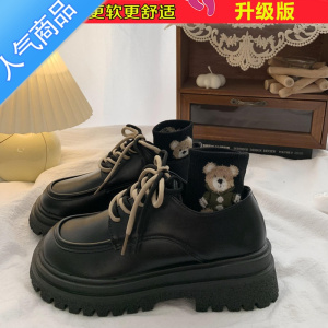 SUNTEK2023春季新款泡芙白小皮鞋女冬季厚底复古日系百搭圆头jk乐福单鞋