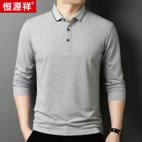 恒源祥莫代尔翻领polo衫男款2025春季新款轻商务长袖T恤男装polo