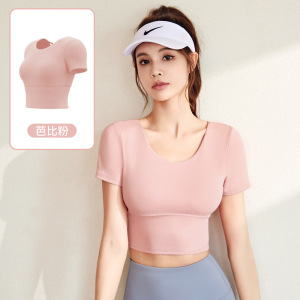 美背瑜伽服短袖紧身显瘦运动上衣女裸感带胸垫速干健身衣
