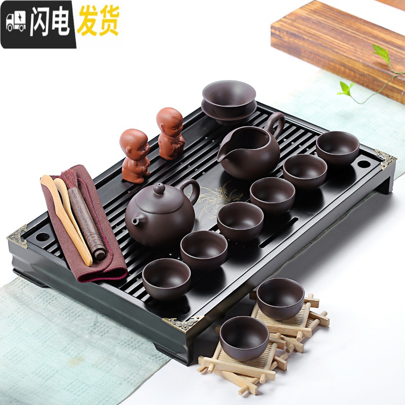 三维工匠 酒店家用小茶具套装整套功夫竹制陶瓷干泡茶壶杯旅行包 茶盘 紫砂西施黑兰香套装