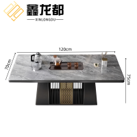鑫龙都
