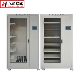 汉诺鑫威电器电力工具柜 智能除湿安全工具柜配电室专用工器具柜[工厂现做 7天内发货]