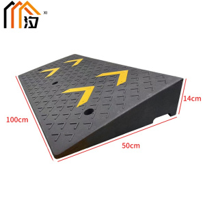 汐 斜坡减速带14cm个