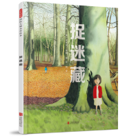 正版新书]于丹读经典:悟《论语》,品《庄子》于丹978755026360