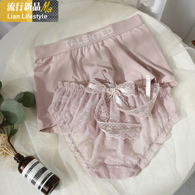 盛世尼曼雨高颜值情侣内裤日系网纱性感萝莉女内裤平角四角男士内裤内裤