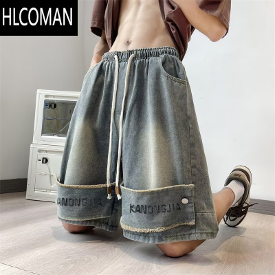 HLCOMAN美式复古vintage牛仔短裤男款夏季小众设计感裤子高街vibe五分裤