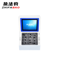 执法豹 数据采集站ZCS-05 4T(台)