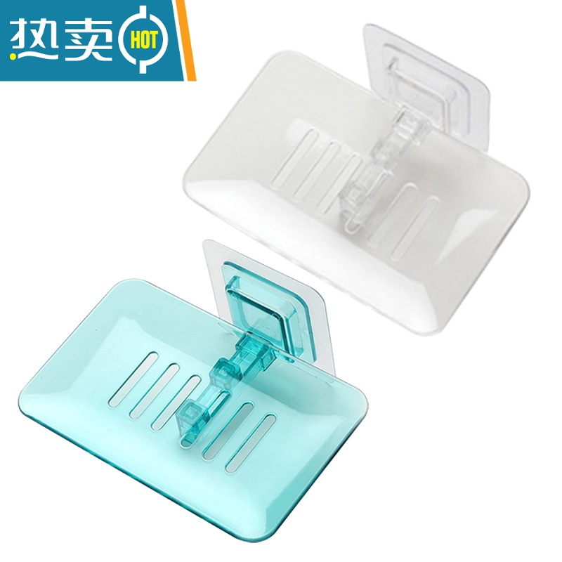 敬平肥皂盒壁挂式创意免打孔香皂盒塑料沥水盒卫生间家用香皂架托 水晶白+孔雀绿 2个装