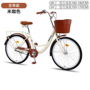 成人轻便自行车24 26寸复古男女通勤学生