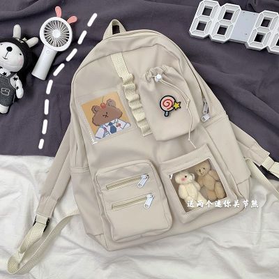 派尼美特书包女韩版学生校园少女ins风森系原宿ulzzang中学生初中生双肩包