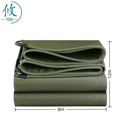 攸 防雨布 4#8*12m 张