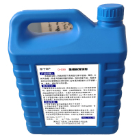 原子跃 集便器清洗剂 D-03B5kg/桶