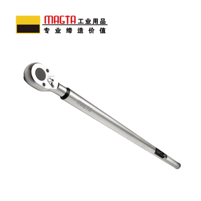 玛吉塔工(MRO MAGTA)数显扭力扳手 数显扭矩扳手 数显力矩扳手28240 200-2000N.m、1