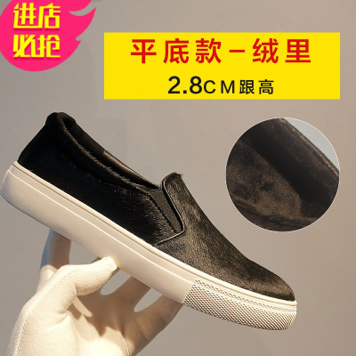 金三志皮厚底乐福鞋女马毛春款2020新款百搭2021一脚蹬豹纹平底懒人鞋休闲鞋