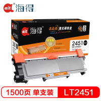 Ait海得 LT2451黑色 普惠版 AIT-LT2451墨粉盒 适用联想LJ2405D LJ2455D LJ2605D