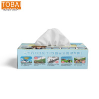 拓栢 路外宣传抽纸 170*105mm 盒