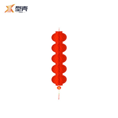 型壳 CENCO 灯笼 20#5 个