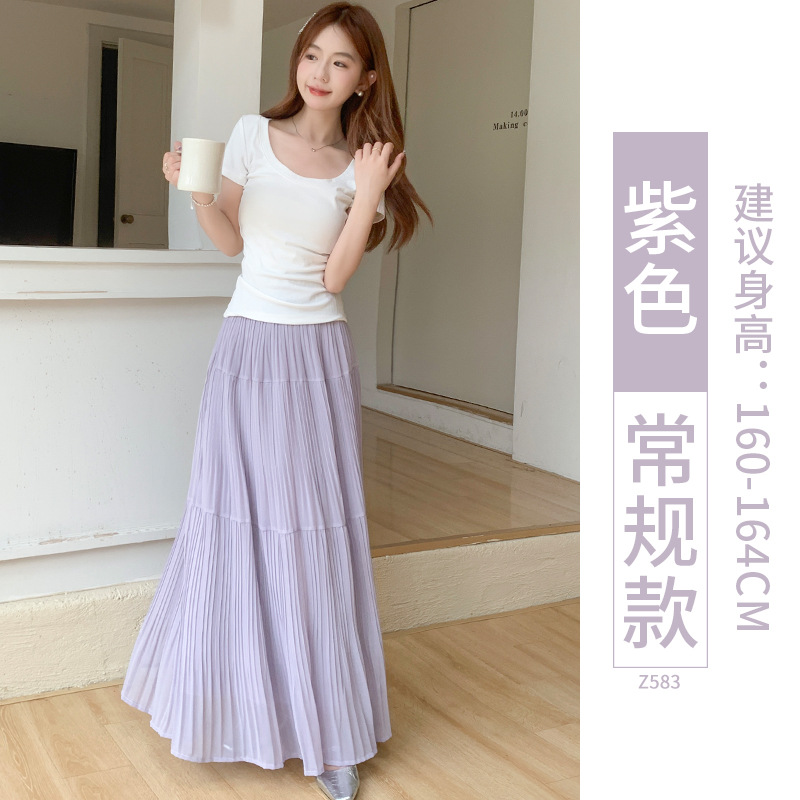 紫色半身裙女夏季2025新款高腰a字垂坠感百褶长裙小个子蛋糕裙子
