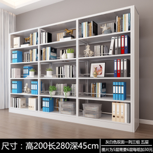 风雷动钢制书架置物架图书馆单双面书店阅览室学校档案架资料架