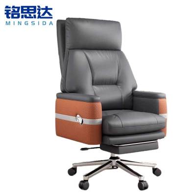 铭思达转椅老板椅把