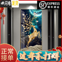三维工匠5d钻石画满钻客厅北欧风格星空麋鹿十字绣2019新 [满钻版]50x90厘米5D魔方圆钻[满钻全贴更漂亮]送全套
