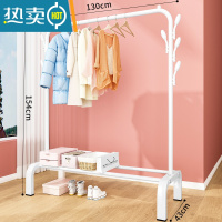 敬平简易晾衣架落地折叠卧室单杆室内晾衣杆挂衣架阳台晒衣服架子家用 130cm白|加固7钩 大
