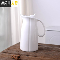 三维工匠超大容量家用耐热水壶 陶瓷杯具水杯 简约冷水壶凉水壶茶具水具 直纹单壶2500送壶垫/杯刷