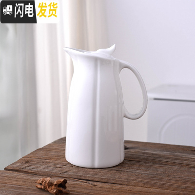 三维工匠超大容量家用耐热水壶 陶瓷杯具水杯 简约冷水壶凉水壶茶具水具 直纹单壶2500送壶垫/杯刷