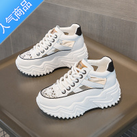 SUNTEK镂空老爹鞋女夏2023年新款厚底显脚小内增高小白鞋休闲运动鞋