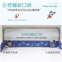 家柏饰(CORATED)免安装床上蚊帐家用蒙古包 2米1.5/1.8m床1.2防摔儿童夏季可折叠