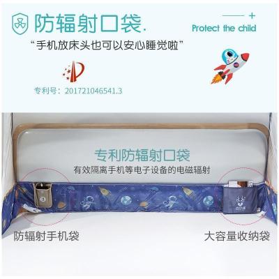 家柏饰(CORATED)免安装床上蚊帐家用蒙古包 2米1.5/1.8m床1.2防摔儿童夏季可折叠