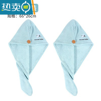 敬平干发帽女加厚吸水速干包头巾2022新款可爱擦洗头毛巾浴帽器 蓝色-丹顶鹤刺绣(单层加厚2条装)