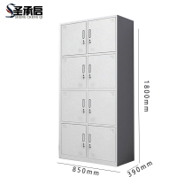 圣承启 加厚多门柜 八门台