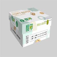 70g 8K/静电复印纸令装