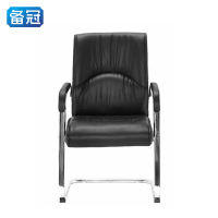 备冠 办公椅 58*59*100cm把