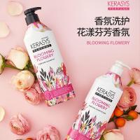 爱敬 科娜洗丝AEKYUNG KeraSys 经典香氛护发素?花漾芬芳600ml(花耀护)
