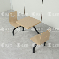 鑫星奈 XXN4040824 连体餐桌椅组合食堂员工餐厅二人位连体餐桌