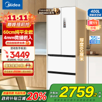 美的(Midea)电冰箱超薄嵌入式M60系列法式多门一级能效400升大容量白色MR-420WUFPZE白色以旧换新
