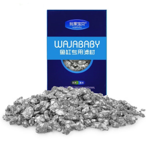 麦饭石 鱼缸水族箱过滤材料净水稳定水质观赏鱼过滤材料 默认颜色 默认尺寸