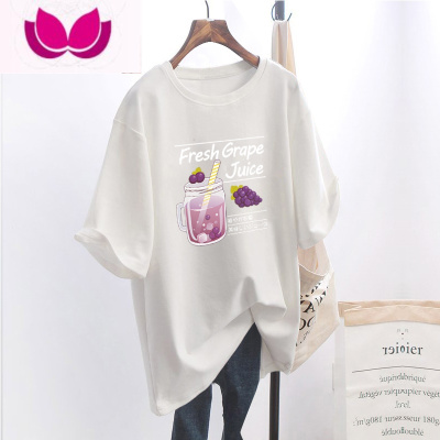 七斓夏季2023年新款中长款短袖t恤女网红ins潮超火韩版宽松半袖上衣服