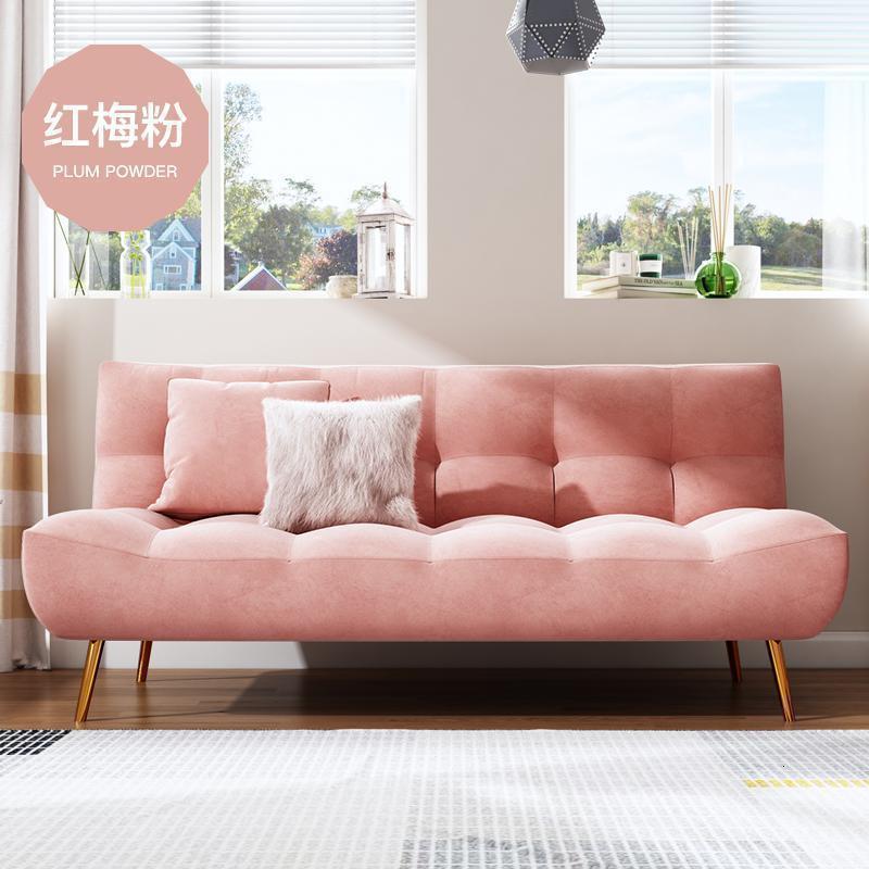 森美人轻奢沙发床小户型客厅两用单人双人卧室可折叠多功能简易布艺沙发